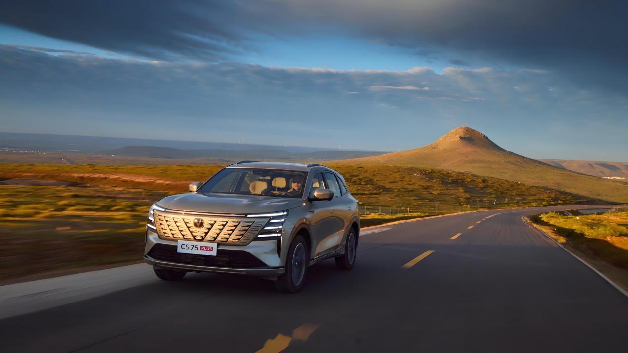 中国人保携手通化市兆原汽车购车嘉年华