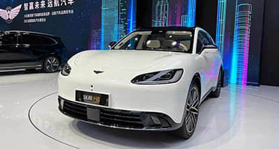 【E汽车】新款智己L7正式上市