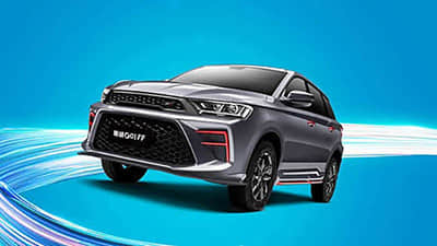 日产天籁真心版 探店 真心划算