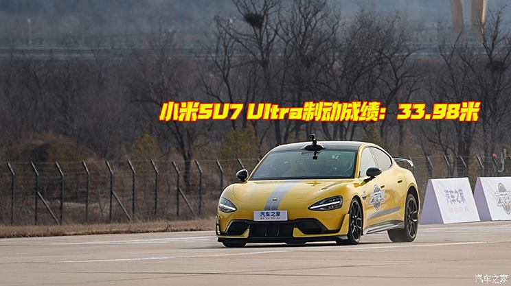 车讯