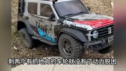 终于搞懂了！差速锁到底是什么黑科技，为什么越野车都要配它？