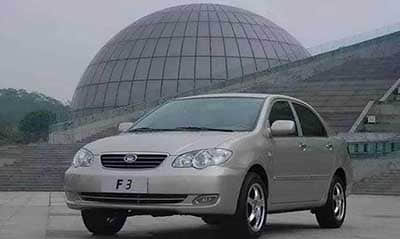 【E汽车】新款智己L7正式上市