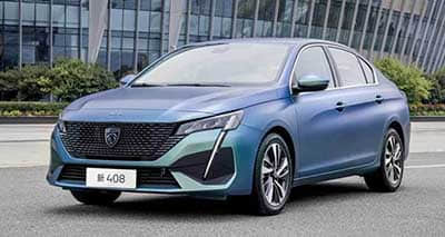 日产天籁真心版 探店 真心划算