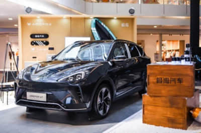 中国人保携手延边大荣汽车嘉年华