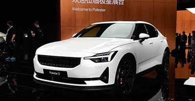 【E汽车】新款智己L7正式上市