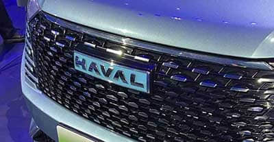 1月24日基金净值：鹏扬景沣六个月持有期混合A最新净值1.0577，涨0.33%